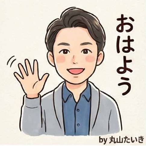 LINEスタンプ実例1