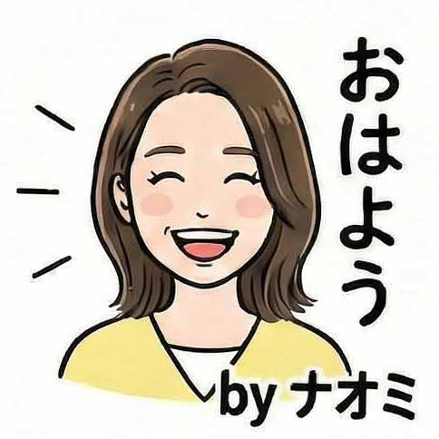 LINEスタンプ実例2