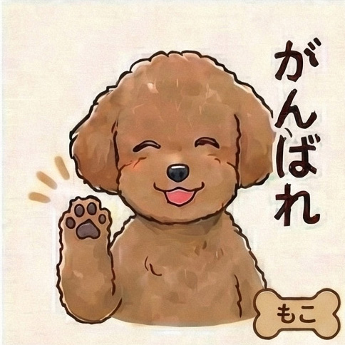 LINEスタンプ実例4